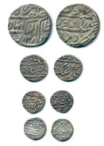 Afzal ad-Daula (AH 1273-1285; 1857-1869 AD), Silver Rupee, AH 1281; Mir Mahbub Ali Khan II