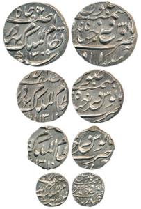 Mir Mahbub Ali Khan II (AH 1285-1329; 1869-1911 AD), set of 4, Silver 1/2, 1/4, 1/8 and 1/