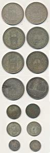 Mir Usman Ali Khan, Silver Rupee (4), ¼ Rupee (2) and 1/8 Rupee, full Ain in doorway of Ch