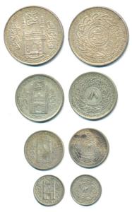 Mir Usman Ali Khan, set of 4, Silver Rupee, 1/2, ¼ and 1/8, full Ain in doorway of Charmin