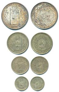 Mir Usman Ali Khan, set of 4, Silver Rupee, 1/2, ¼ and 1/8, full Ain in doorway of Charmin