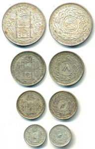 Mir Usman Ali Khan, set of 4, Silver Rupee, 1/2, ¼ and 1/8, full Ain in doorway of Charmin