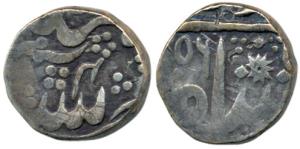 Hyderabad Feudatory Issue, Aurangabad Mint, in the name of Bahadur Shah II, AH XX56/4 stru