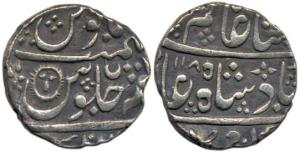 Ahalya Bai (AH 1179-1210; 1765-1795 AD), in the name of Shah Alam II, 11.26g, Malharnagar 