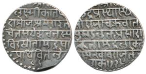 Jaswant Rao (SE 1719-1734; AH 1213-1226; 1798-1811 AD), Silver Nazarana Rupee, 11.21g, SE 