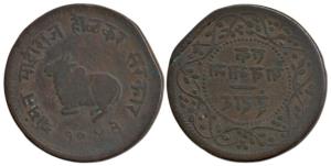 Shivaji Rao Holkar (VS 1943-1960; 1886-1903 AD), ¼ Anna, 6.9g, Error, Retrograde rev., VS 