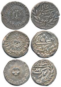 Shivaji Rao Holkar, Silver ¼ Rupee, set of 3 different looking sunfaces, Indore Mint, lege