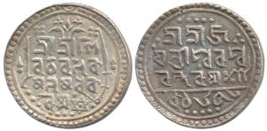 Bar Gossain II (SE 1653-1692, AD 1731-1770), Silver Rupee, 7.51g, (KM C177). Extremely Fin