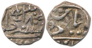 Madan Singh, Silver ¼ Rupee, 2.82g, New Madan Shahi Series, with the name of Queen Victori