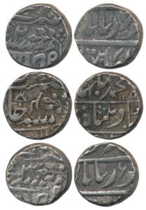 Madan Singh, Silver Rupee (3), New Madan Shahi Series, with the name of Queen Victoria RY 