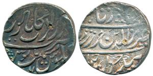 Darul Barkat Nagaur Mint, Silver Rupee, 11.28g, in the name of Alamgir II, AH 1176/2. Very