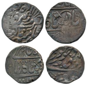 Pali Mint with pseudo mint name Dar al-Mansur Jodhpur, Silver Rupee, in the name of Shah A