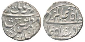 Bhim Singh (AH 1207-1218; 1792-1803 AD), Silver Rupee, Nagaur Dar ul-Barkat Mint, in the n