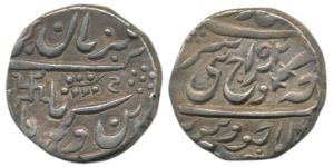 Takhat Singh, Silver Rupee, Pali Mint, in the names of Queen Victoria, Swastik mint mark, 