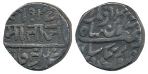 Takhat Singh, Silver Rupee, Sojat Mint, with the name of Queen Victoria, date VS 1927 writ