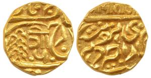 Hanwant Singh (VS 2004-2009; 1947-1952 AD), Gold Mohur, 11g, with the name of George VI, G