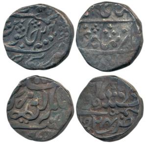 Sawai Jaipur Mint, (pseudo mint name), Silver Rupee, in the name of Shah Alam II, RY 14. A