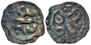 Mahmud Shah, Silver Ja’u, 2.62g, Tibat-i-Kalan Mint. Nice rainbow toning, Extremely Fine, 