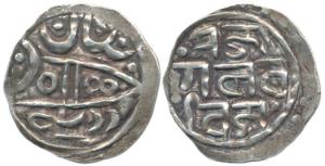 Mahmud Shah, Silver Ja’u, 1.92g, name of the ruler in Nagari in three lines on obv., Katar