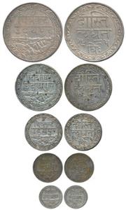 Dosti Landhan Issues, set of 5, Silver Rupee, 1/2, 1/4, 1/8 and 1/16, Udaipur Mint, VS 198