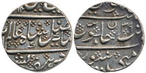 Krishna Raja Wodeyar (AH 1225-1285; 1810-1868 AD), Silver Rupee, 11.25g, in the name of Sh