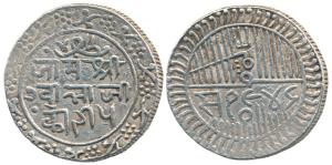 Jam Vibhaji (VS 1909-1951; 1852-1894 AD), Silver 5 Koris, 13.99g, VS 1946. Broad flan, Ver