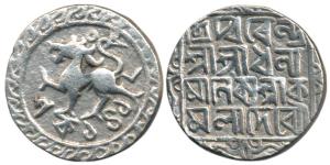 Dhanya Manikya (SEc 1412-1442; 1490-1520 AD) with the name of the Queen Kamala Mahadevi, S