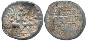 Vijaya Manikya, Silver Tanka, 10.37g, obv. Ardhanarishvara composed of two halves, on one 
