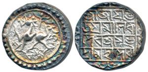 Jaya Manikya (SE 1495-1499, AD 1573-1577) with the name of Queen Subhadra Mahadevi, Silver