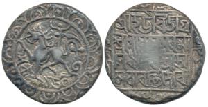Amara Manikya, Silver Rupee, 9.49g, lion to left, with title Srihatte Vijayi (Bose- Rhodes