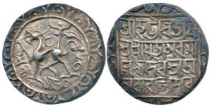 Amara Manikya, Silver Rupee, 10.60g, lion to left, with title Srihatte Vijayi (Bose- Rhode