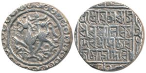 Rajadhara Manikya (SEc 1508-1521; 1586-1599 AD) with the name of Queen Satyawati Mahadevi,