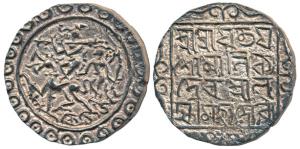 Yaso Manikya, Silver Rupee, 10.63g, obv. Krishna with one Gopi, rev. legend with Queen Lax