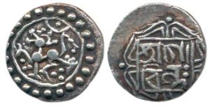 Govinda Manikya (SEc1582, 1589-1598; 1660, 1667-1676 AD), Silver 1/8 Rupee, 1.3g, lion to 
