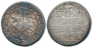 Govinda Manikya with the name of Queen Gunavati Mahadevi, Silver Rupee, 10.03g, Saka 1582 