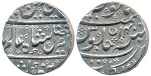 Arkat Mint, Silver Rupee, 11.32g, in the name of Shah Alam II, AH 1189/14. Broad flan, Ext