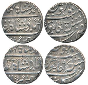Arkat Mint, Silver Rupee (2), in the name of Shah Alam II, RY 3, 7 (Craig 46). Very Fine+ 