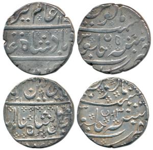 Arkat Mint, Silver Rupee (2), in the name of Shah Alam II, AH 1221/43, 117x/5 (Craig 46). 