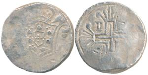 Diu, John V, Silver Rupia, 11.68g, crowned arms on obv., rev. date 174x in angles of ornam