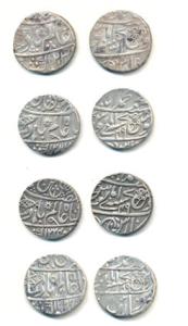 Muhammadabad Banaras Mint, Silver Rupee (4), in the name of Shah Alam II, fish with whiske