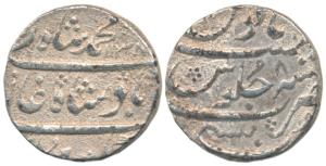 Mumbai Mint, Silver Rupee, 11.50g, in the name of Muhammad Shah, AH 1138/8, complete mint 