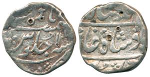 Mumbai Mint, Silver Rupee, 11.36g, in the name of Muhammad Shah, AH 11XX/14. Fine+, Scarce