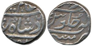 Mumbai Mint, Silver Rupee, 11.5g, in the name of Alamgir II, crescent symbol. Very Fine.