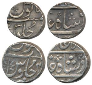 Surat Mint, Silver Rupee and 1/2, in the name of Shah Alam II, two different privy marks. 