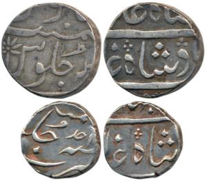 Surat Mint, Silver Rupee and ½ , in the name of Shah Alam II, both with same privy mark. V