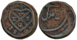 Copper Double Pice, 21g, EIC bale mark and date 1829 AD on obv., scales on rev. with Adal 