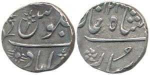 Ahmedabad Mint, Silver ½ Rupee, in the name of Muhammad Akbar II, AH 124x, (KM 260.1). Ver