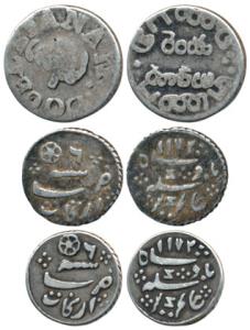 Silver Double or 2 Fanams, 1st issue, without center circle, 1807 (KM 336); Arkat Mint, Si