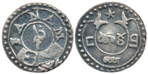 Silver Fanam, 0.9g, 2nd issue, 1808, buckled garter on obv., ribbon and star on rev. tri-l