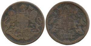 Copper ¼ Anna, 1835, obverse brockage. Nice deep and complete lakhi impression, Fine+, Ver